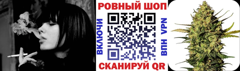 Наркота Чернушка COCAIN  СК  АМФЕТАМИН  Мефедрон 
