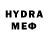 МЕТАДОН VHQ wiw ziz