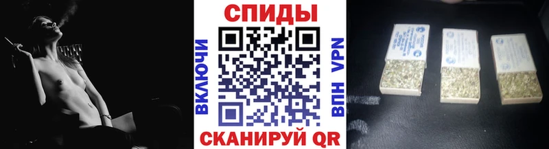 БУТИРАТ бутандиол  что такое наркотик  Чернушка 