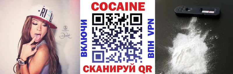 даркнет сайт  Чернушка  КОКАИН Эквадор 