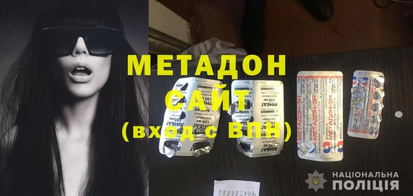 мефедрон VHQ Нязепетровск