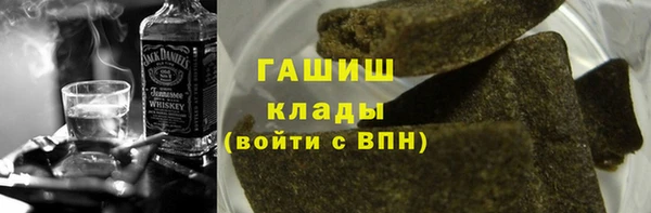 стафф Алзамай