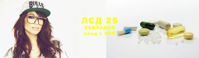кокаин перу Алексин