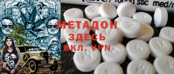 стафф Алзамай