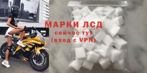 кокаин перу Алексин