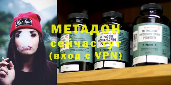 эйфоретик Няндома